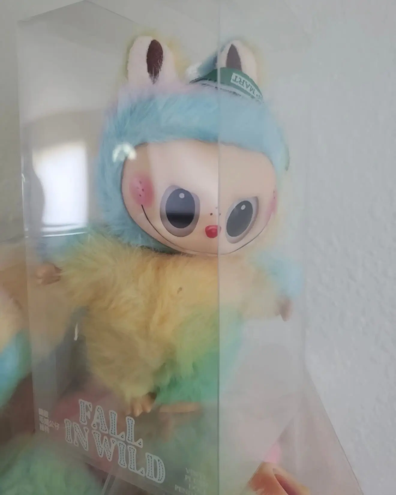 Scary looking fake Labubu doll that looks like nothing like a real one