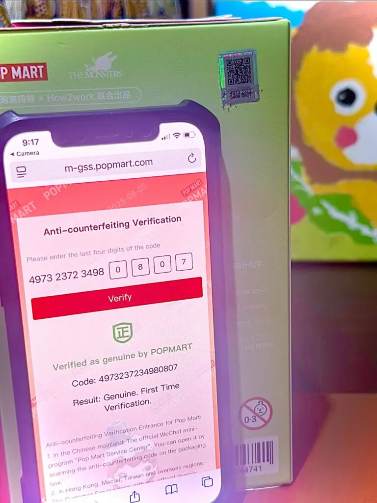 Example of what Pop Mart website will say after QR scan of an authentic Labubu