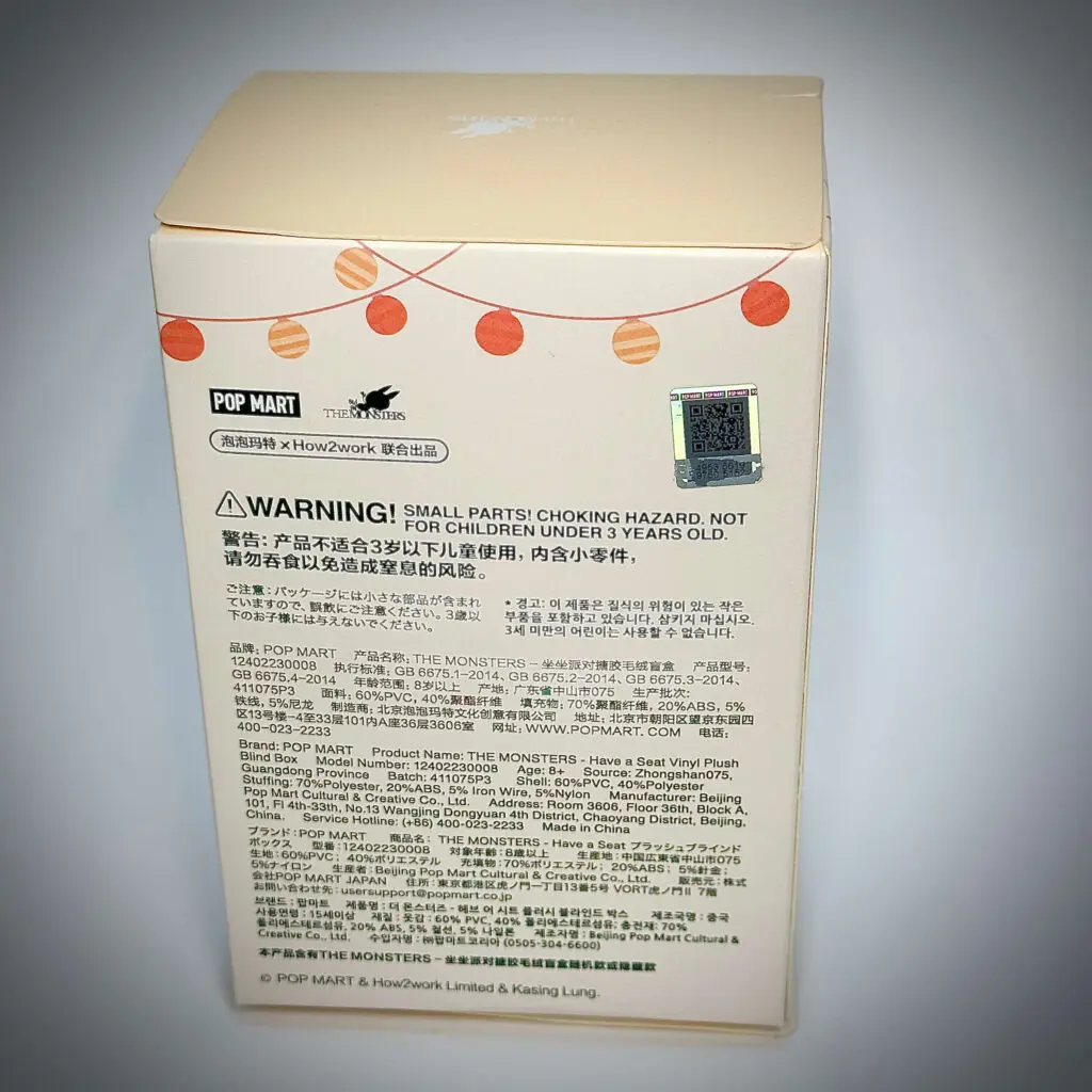 labubu have a seat blind box back labubu baba