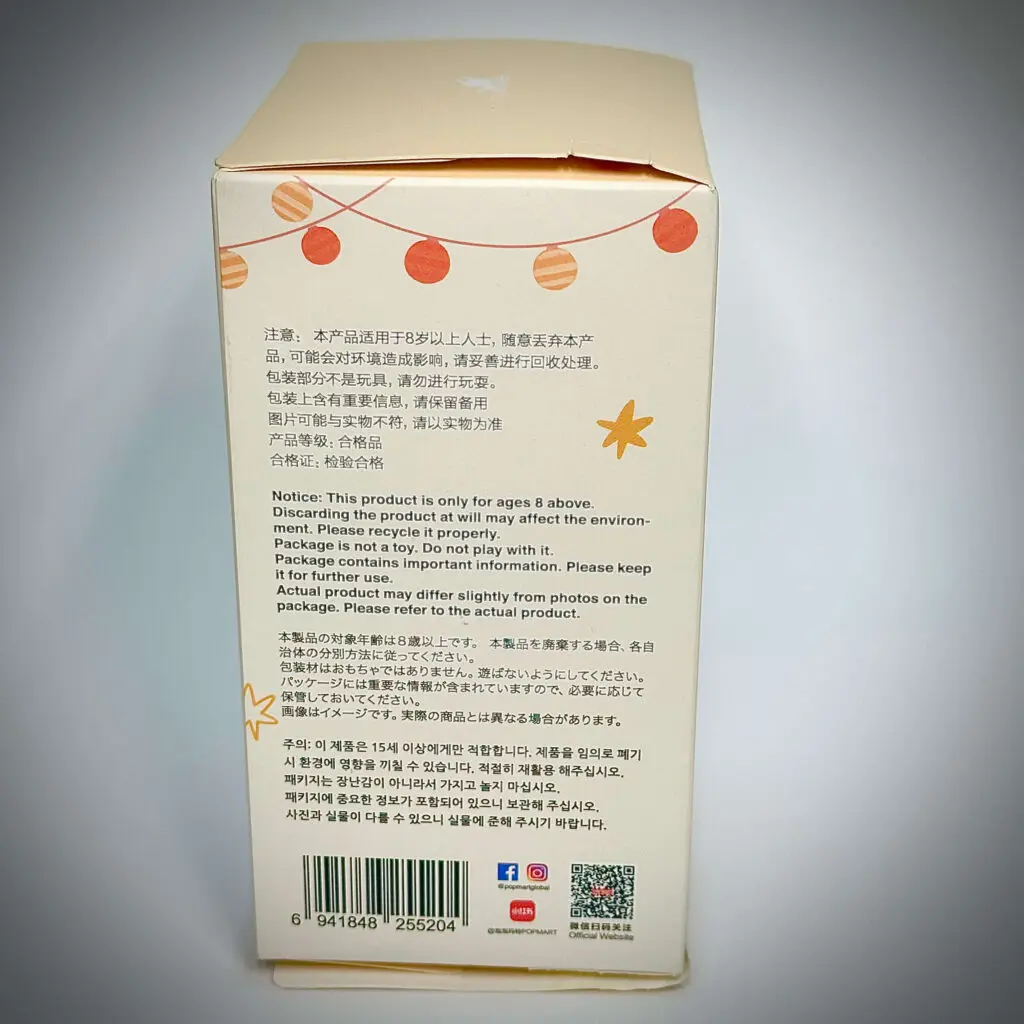 labubu have a seat blind box left side labubu baba