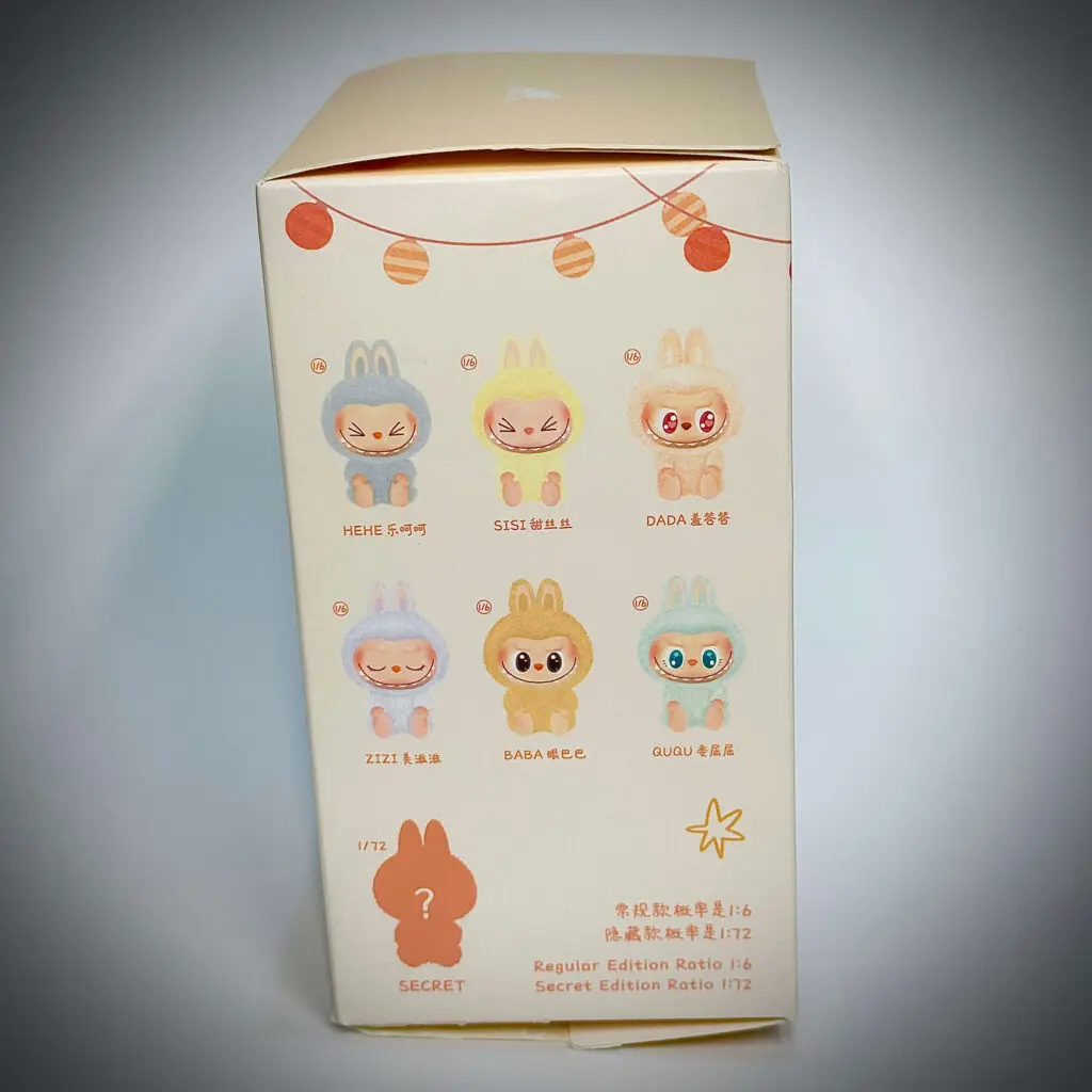 labubu have a seat blind box right side labubu baba