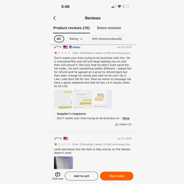 Another example of seller with negative reviews from selling fake Labubu dolls