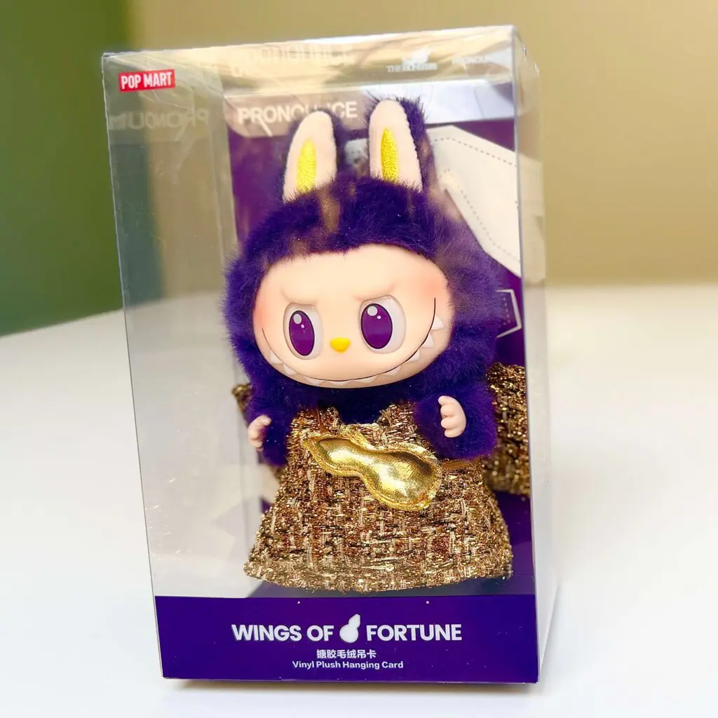 Labubu dolls wings of fortune keychain pendant inside box