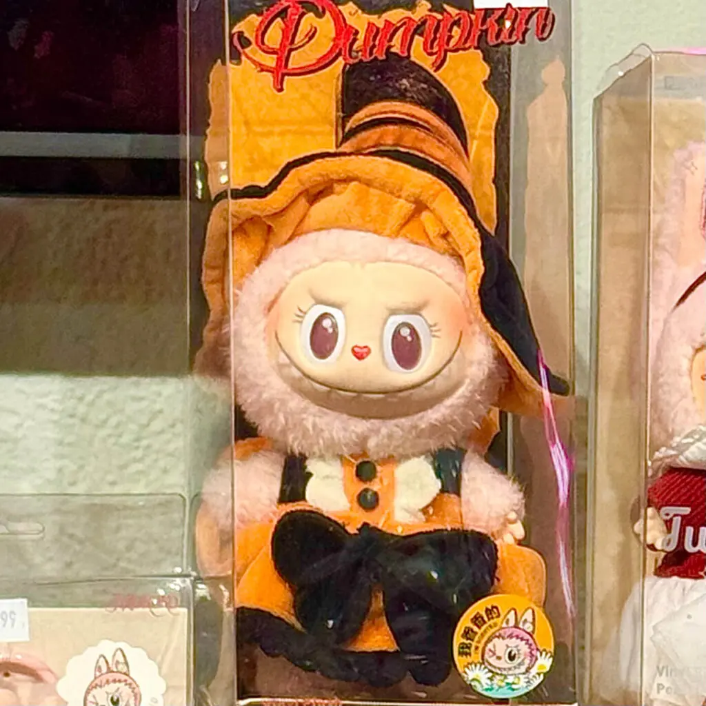 Mokoko Magic of Pumpkin keychain doll inside box