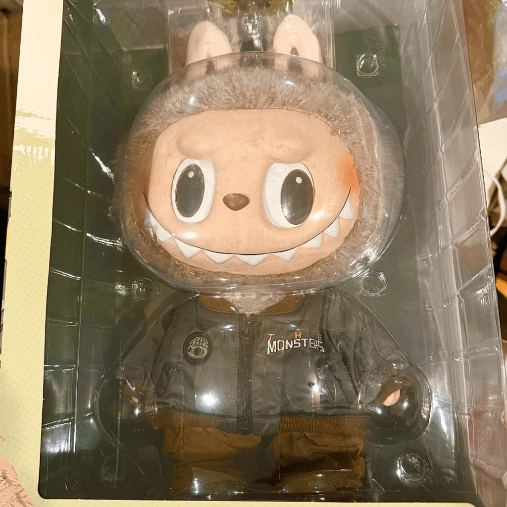 square crop of most expensive Labubu Jump For Joy plush doll in original box packaging