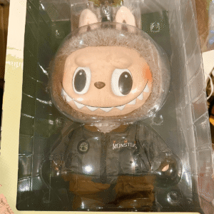 square crop of most expensive Labubu Jump For Joy plush doll in original box packaging