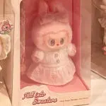 Mokoko Fall Into Sweaters keychain doll inside original box packaging