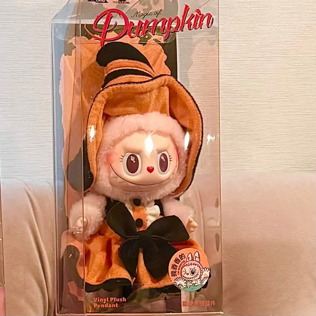 Mokoko Magic of Pumpkin keychain doll inside original box packaging