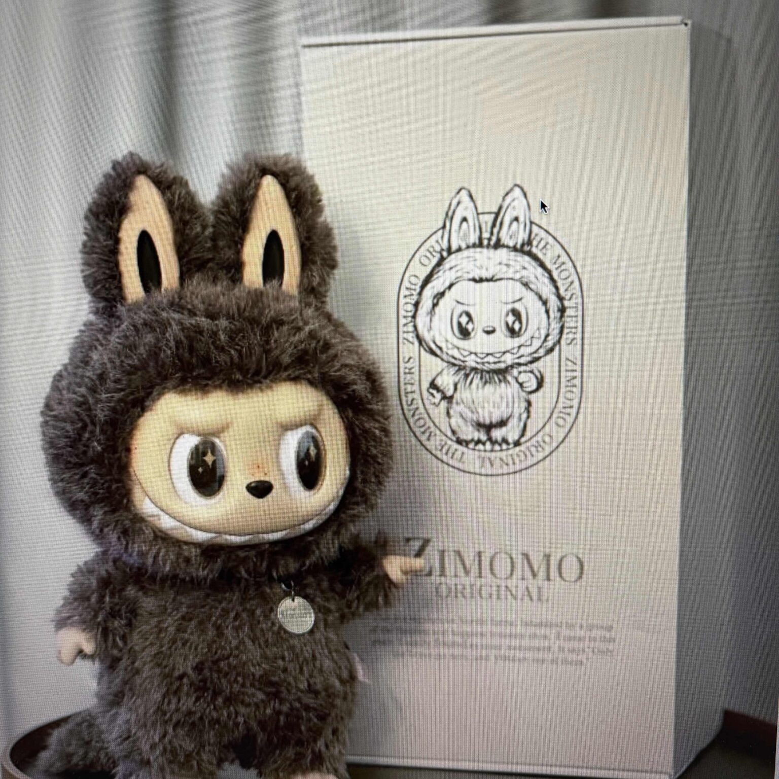 Most Trusted Sites To Buy Zimomo Details On Labubu Zimomo Labubu Zimomo W Box 1536x1536 