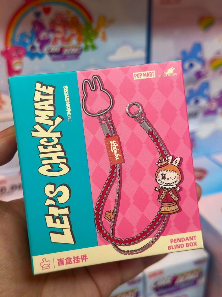 popmart philippines makati lets checkmate pendant blind box
