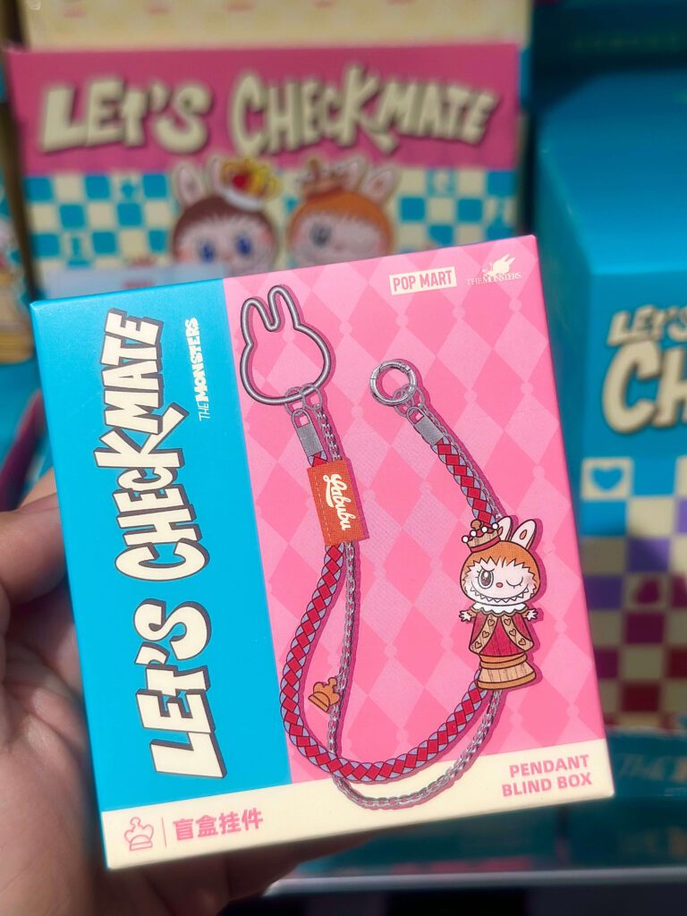popmart philippines moa the monsters lets checkmate pendant blind box