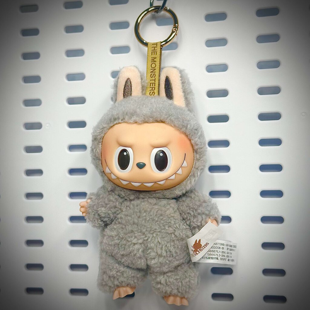labubu exciting macaron sesame bean lanyard