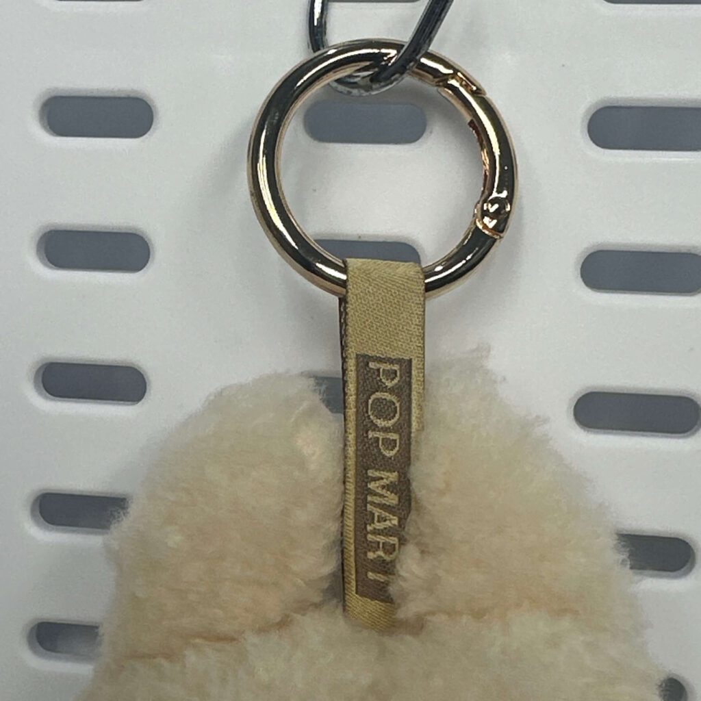 labubu exciting macaron soymilk lanyard back