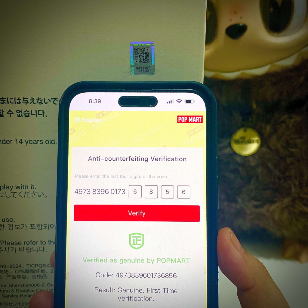 zimomo i found you labubu qr code verification