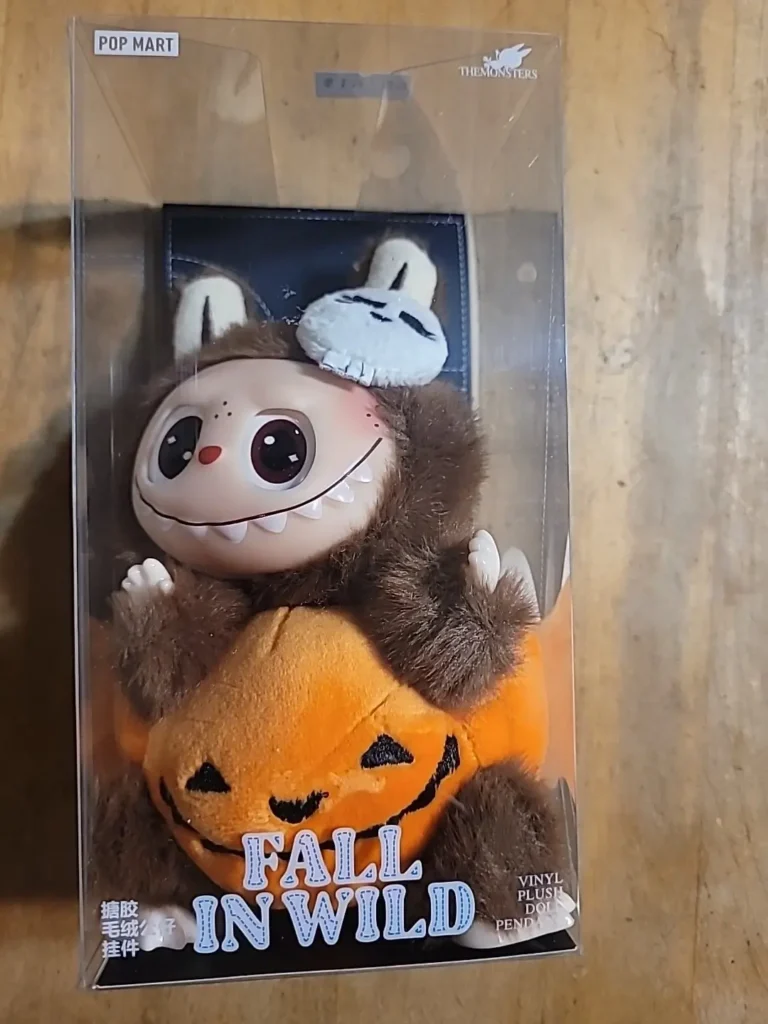 Fake Halloween Sitting on Pumpkin wrong box